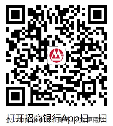 招行18888体验金