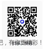 最新小学语数外电子课本资源免费分享包含各个版本