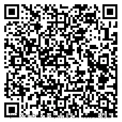 招行新体验金  黑号也有