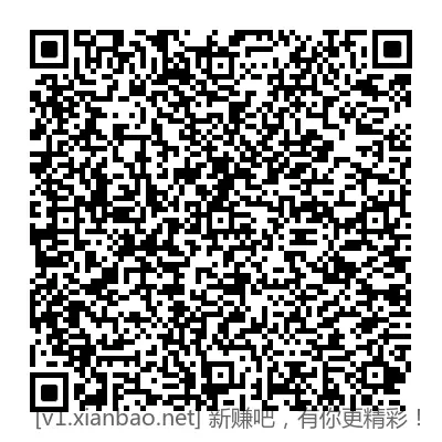 招行红包速度领只有2000个手慢无