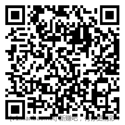 总结几个黑号也必中体验金的招行抽奖（经常做招行任务肯定做了）