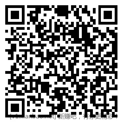 总结几个黑号也必中体验金的招行抽奖（经常做招行任务肯定做了）