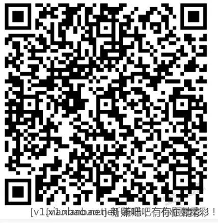 总结几个黑号也必中体验金的招行抽奖（经常做招行任务肯定做了）