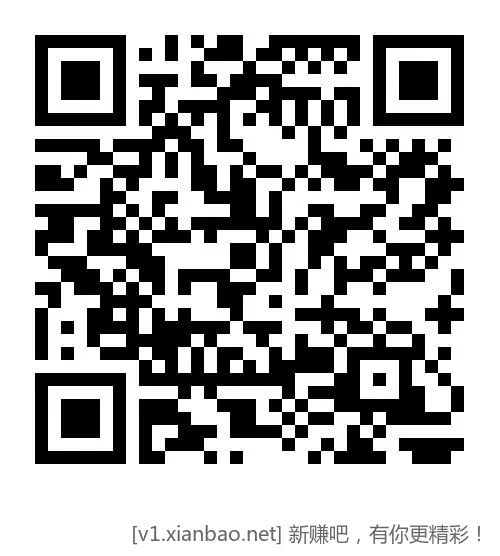 首次体验100亓定期存款