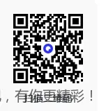 1~12年级奥数教程耗时整理免费分享资料完整