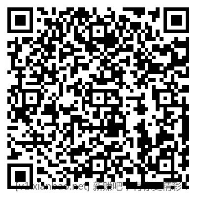 招行红包+体验金