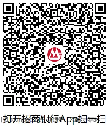 招行红包+体验金