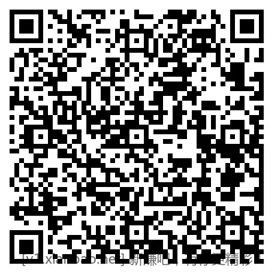 招行体验金、红包