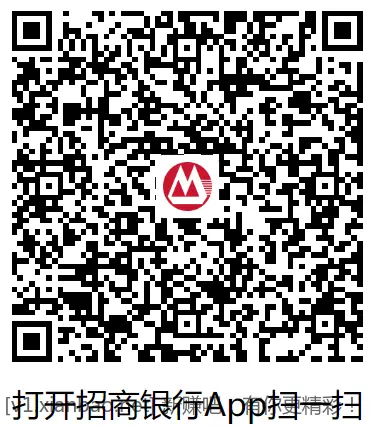 招行体验金、红包