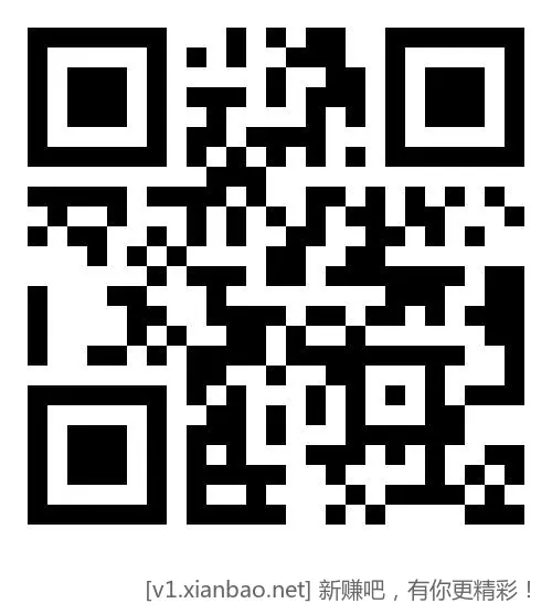 【移动用户每月领多个日包流量】 缺流量的可以领下