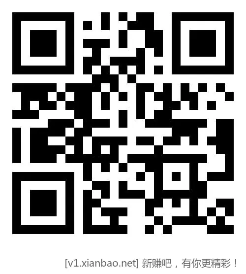 【移动用户每月领多个日包流量】 缺流量的可以领下