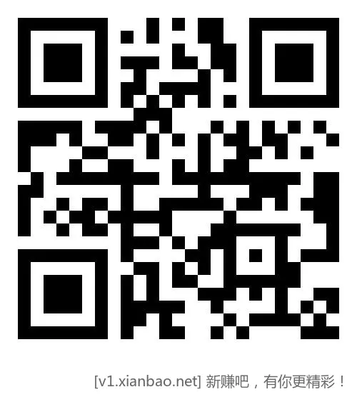 【移动用户每月领多个日包流量】 缺流量的可以领下
