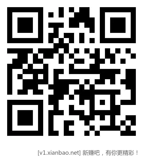 【移动用户每月领多个日包流量】 缺流量的可以领下