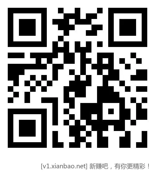 【移动用户每月领多个日包流量】 缺流量的可以领下