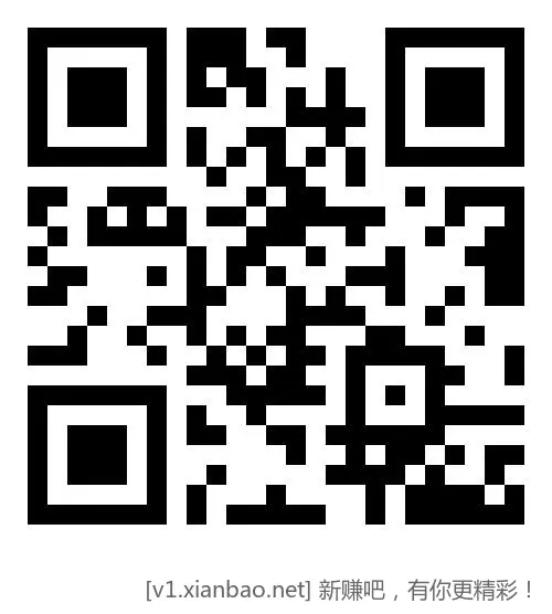 【移动用户每月领多个日包流量】 缺流量的可以领下