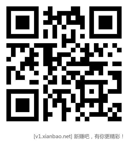 【移动用户每月领多个日包流量】 缺流量的可以领下