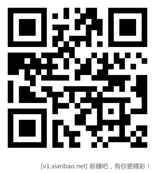 【移动用户每月领多个日包流量】 缺流量的可以领下