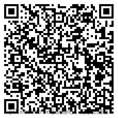 招行体验金和红包