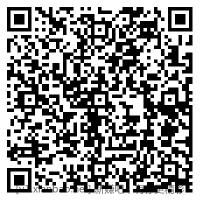 招行体验金和红包