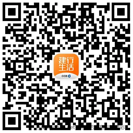 建行中石化600-56和200-16