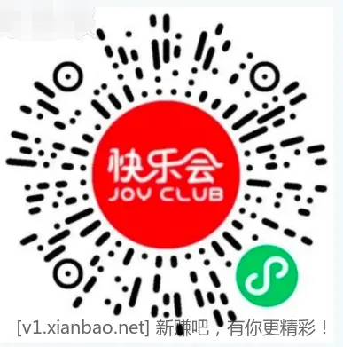 5.9买3L可乐雪碧芬达