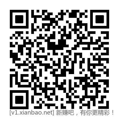 8分钱买1元猫超卡、0.3麦当劳薯饼、1.2 COCO柠檬水大杯