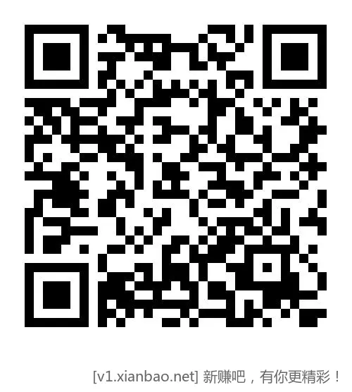 京东特价5折卷防身