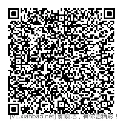 招行昨天设置过定投的可以领1元红包了