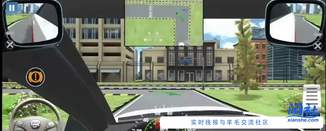 懒人驾考 v2.14.0 解锁永久VIP会员特权版APP+驾考模拟器