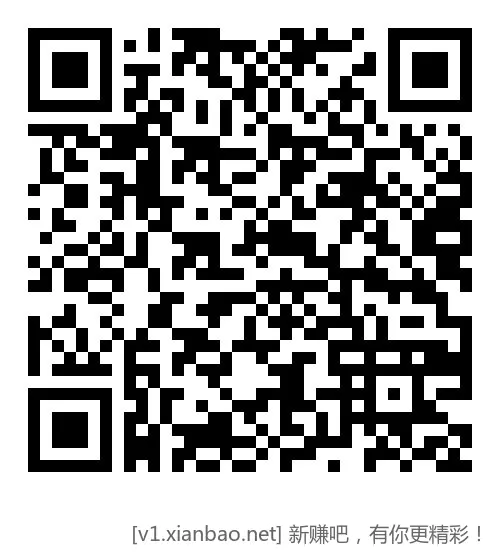 速度，京东支付1元