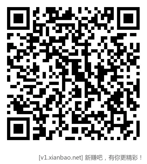 善融一元购还有