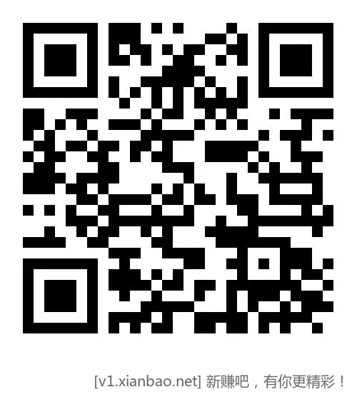 每天9点、14点，善融一元购