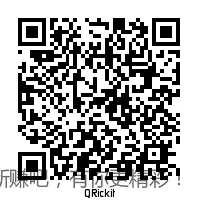 新一周交行1-18支付券