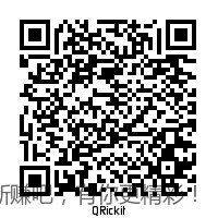 工行0.5现金红包