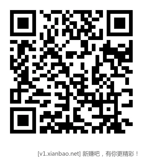 宁波交通银行月月刷