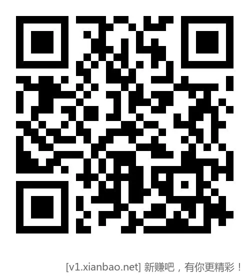 京 东app首页-左上角特价-可领5折卷 ​​​ 碧芭宝贝盛夏光年PRO金装拉拉裤