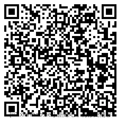 速度2个招行红包（限量2000个）