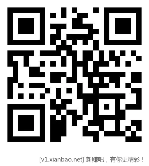 中国农业银行中山分行三季度特邀活动来啦