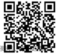 广发基䋮 答案 AE