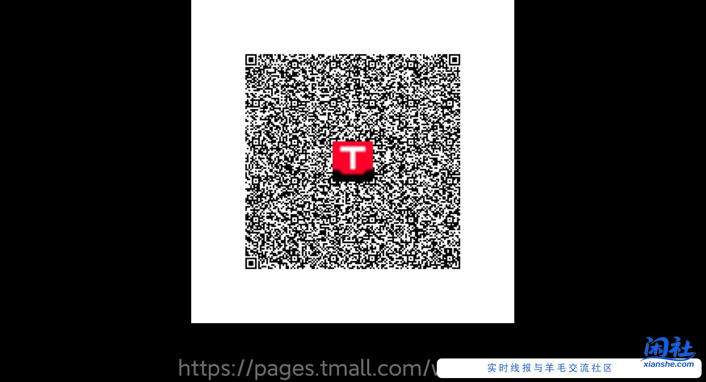 tb联通话费0.5充1*3