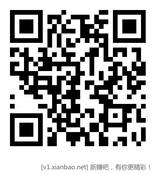 苏州中行20元立减金