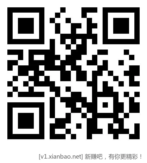 移动一共10GB 7天通用流量免费分享