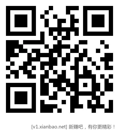 移动一共10GB 7天通用流量免费分享