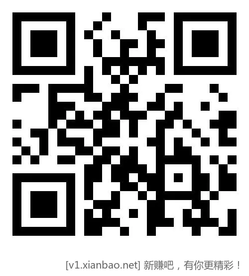 移动一共10GB 7天通用流量免费分享