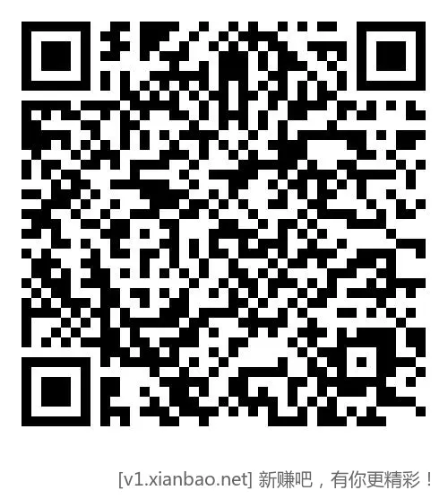 招行5元还款金特邀