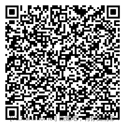 免费领70元火车票无门槛券+220元飞机票无门槛券+55元打车券包