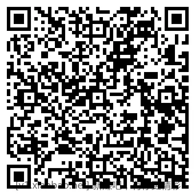 招行红包、体验金（黑号也有）