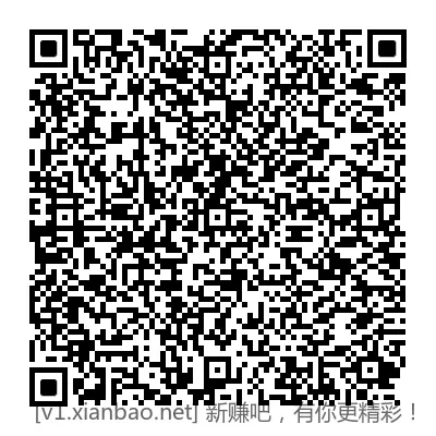 招行红包速度领只有两千个手慢无，看不上的别领