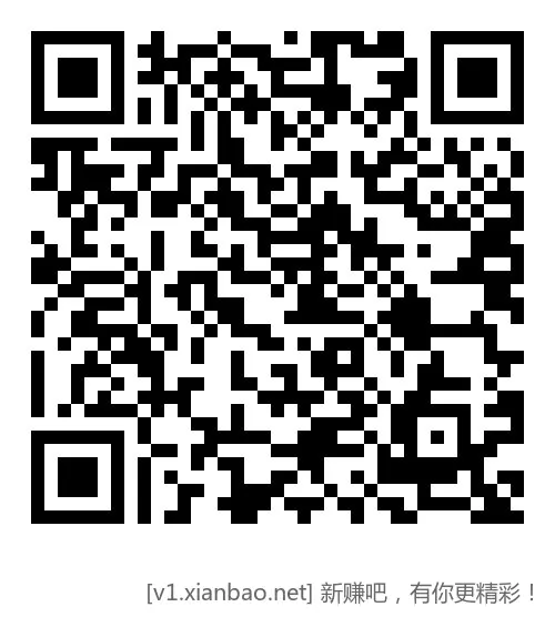 移动流量2g日包