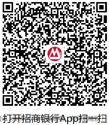 3个招行红包或体验金